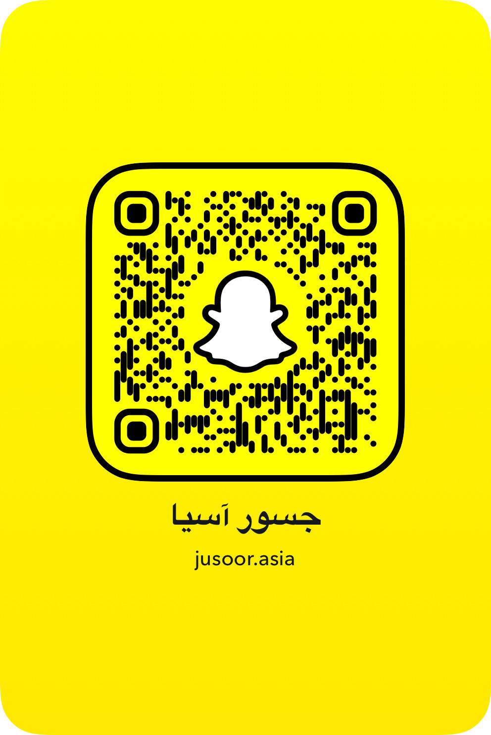 Jusoor Asia Snapchat QR code